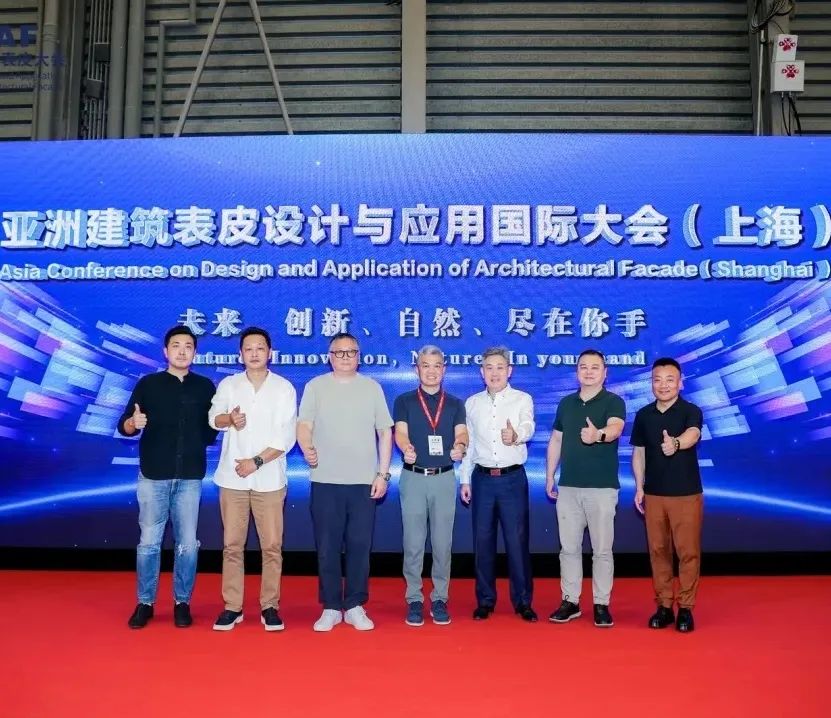 ”申”度聚焦 建筑表皮創(chuàng)新“D”一站！@2024上海DAF會后報告出爐！(圖8)