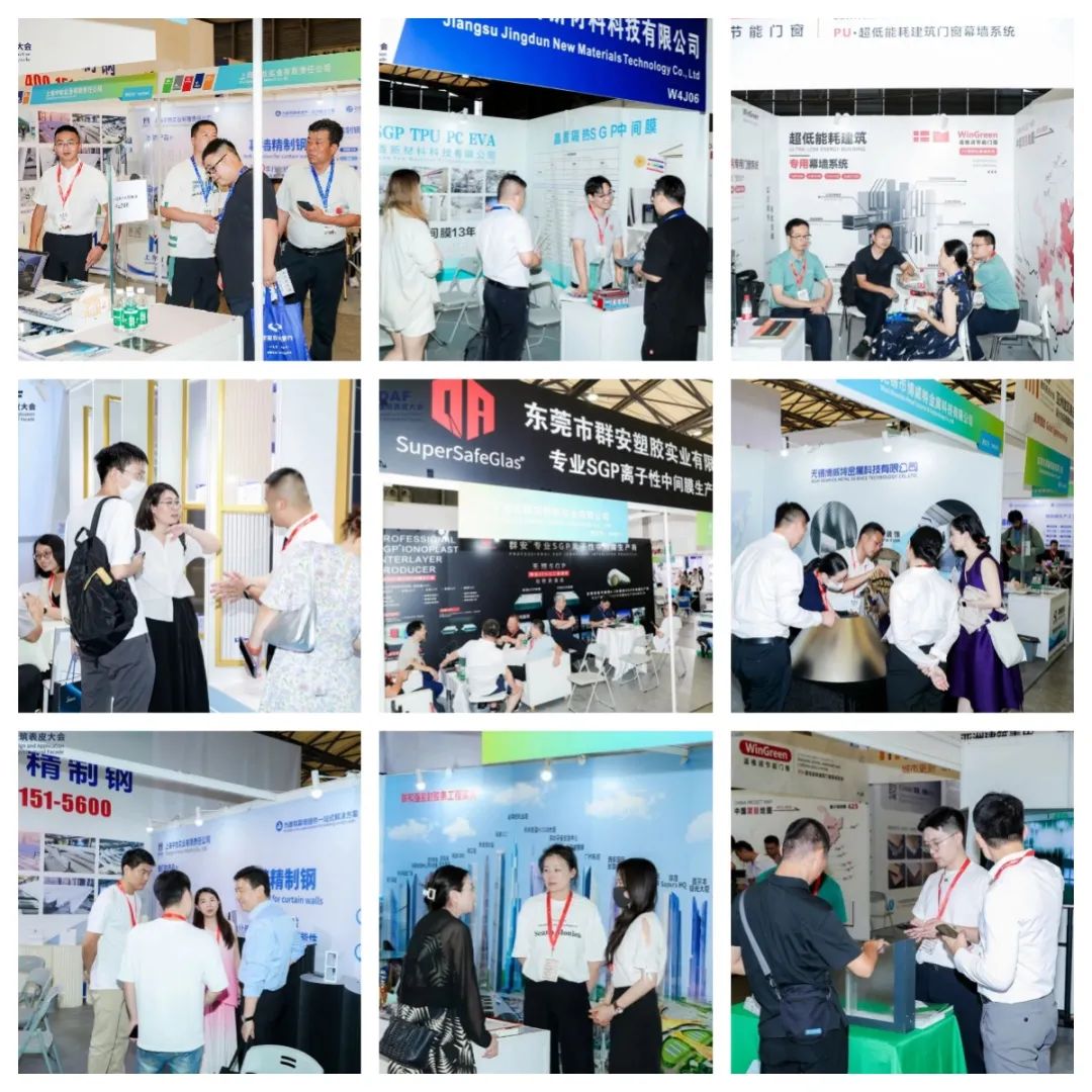  2024 Shanghai DAF post-meeting report is released!(圖12)