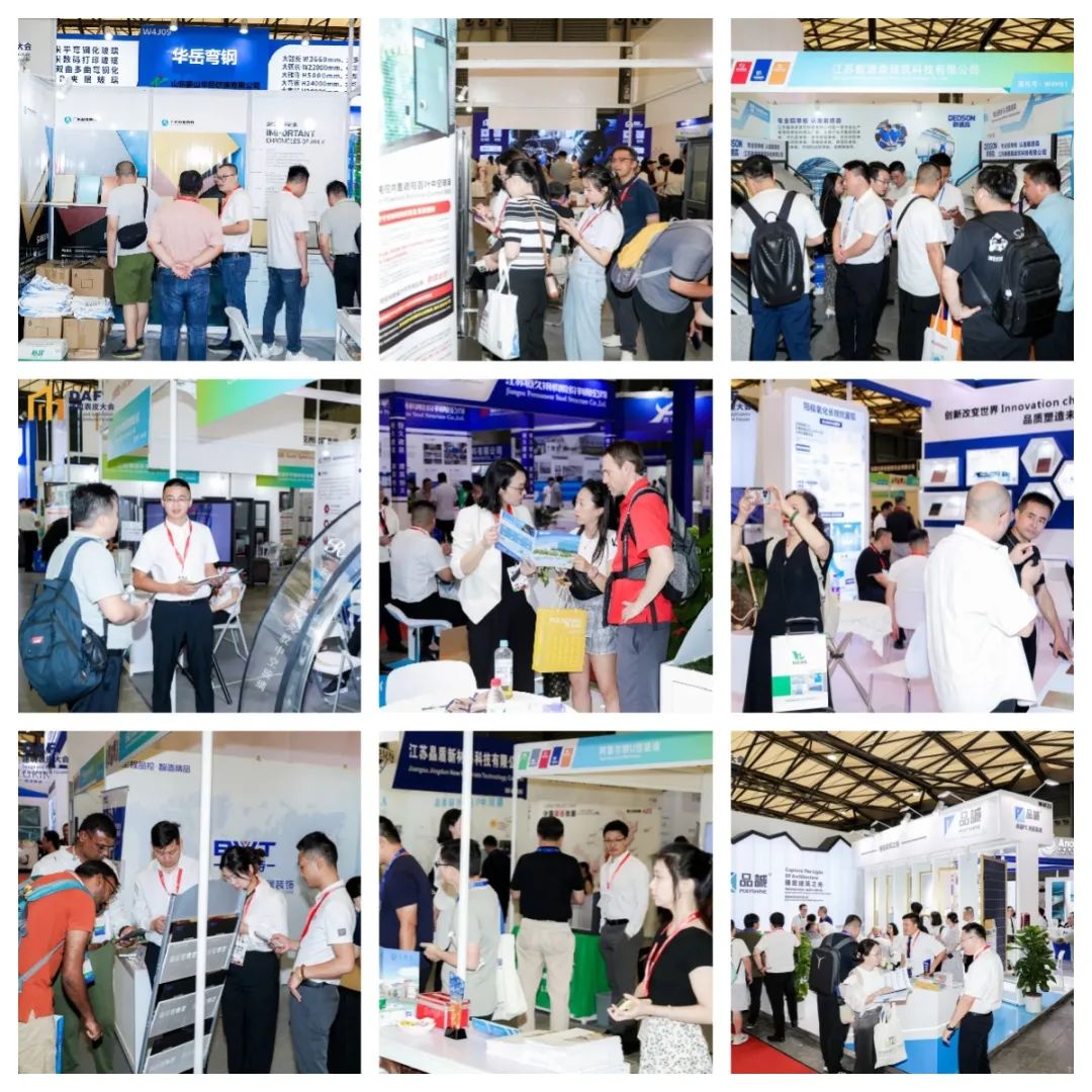  2024 Shanghai DAF post-meeting report is released!(圖11)