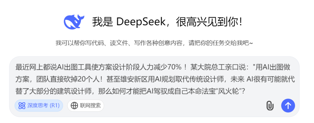 問題1.jpg