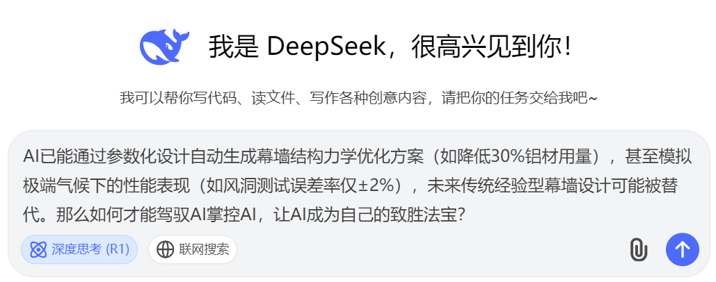 問(wèn)題2.png