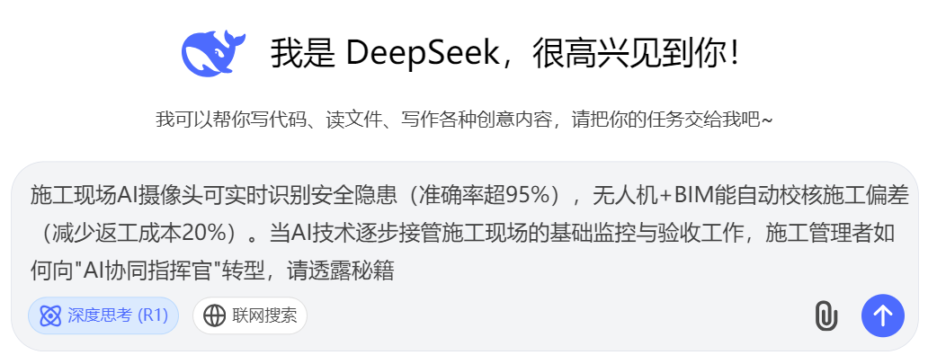 問題3.png