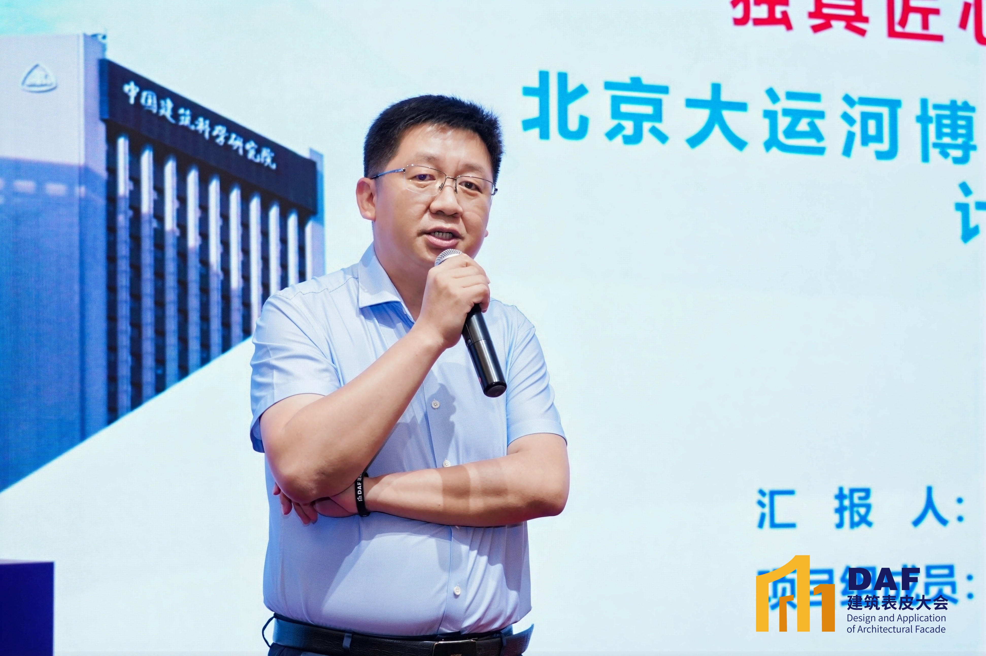 李滇.jpg