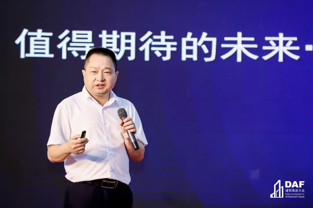 門窗幕墻精英與建筑名師“寧”距離｜2022DAF南京閉幕(圖15)