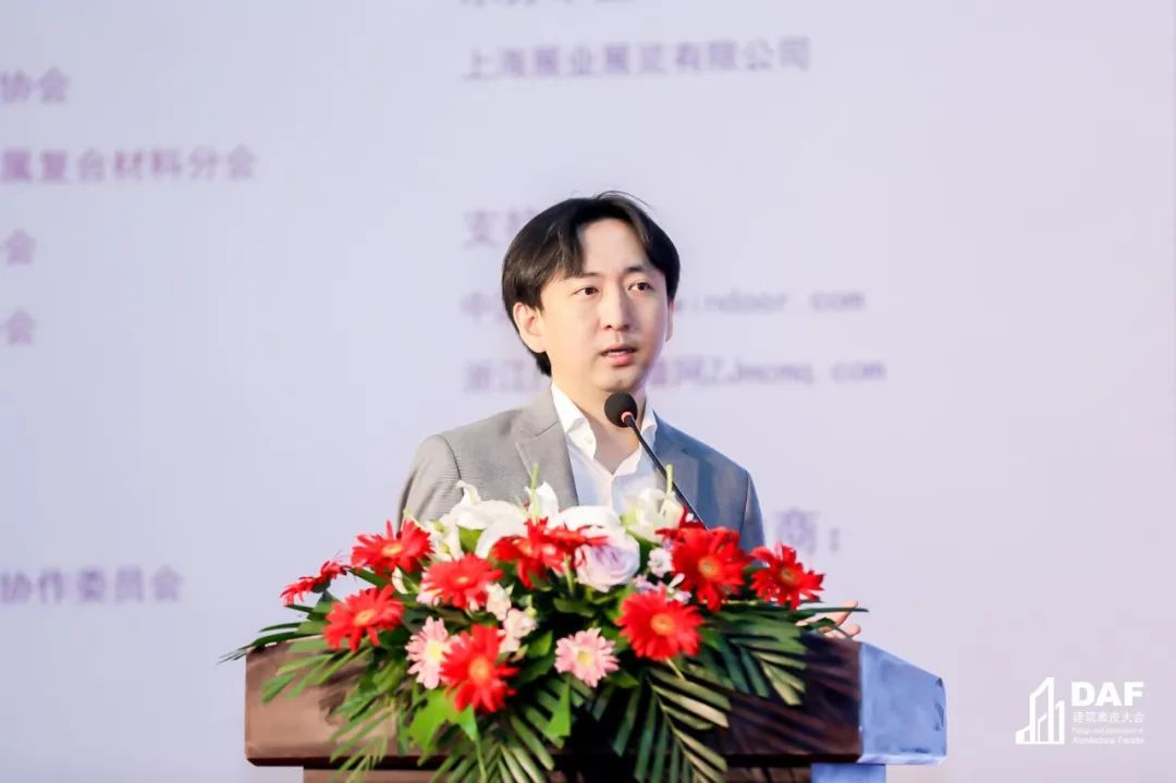 門窗幕墻精英與建筑名師“寧”距離｜2022DAF南京閉幕(圖9)