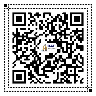 門窗幕墻精英與建筑名師“寧”距離｜2022DAF南京閉幕(圖33)
