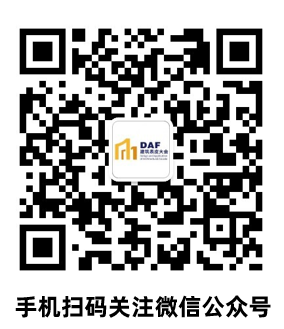 2023亞洲金屬建筑設(shè)計與產(chǎn)業(yè)博覽會（上海）展會火熱開售(圖9)
