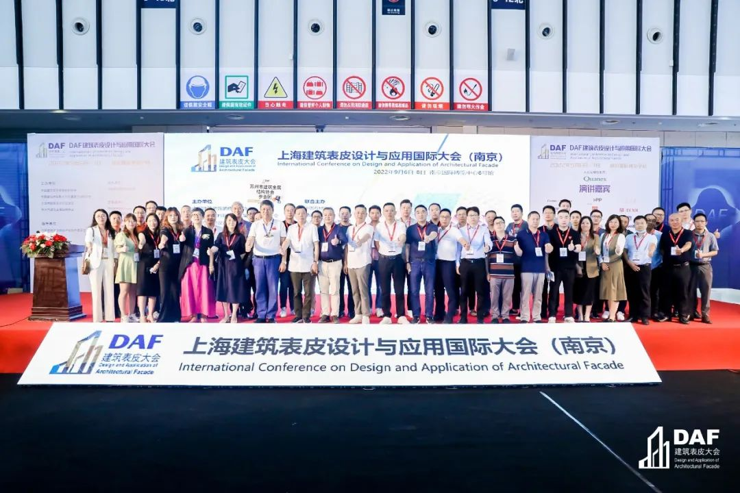 2022DAF Nanjing(圖6)