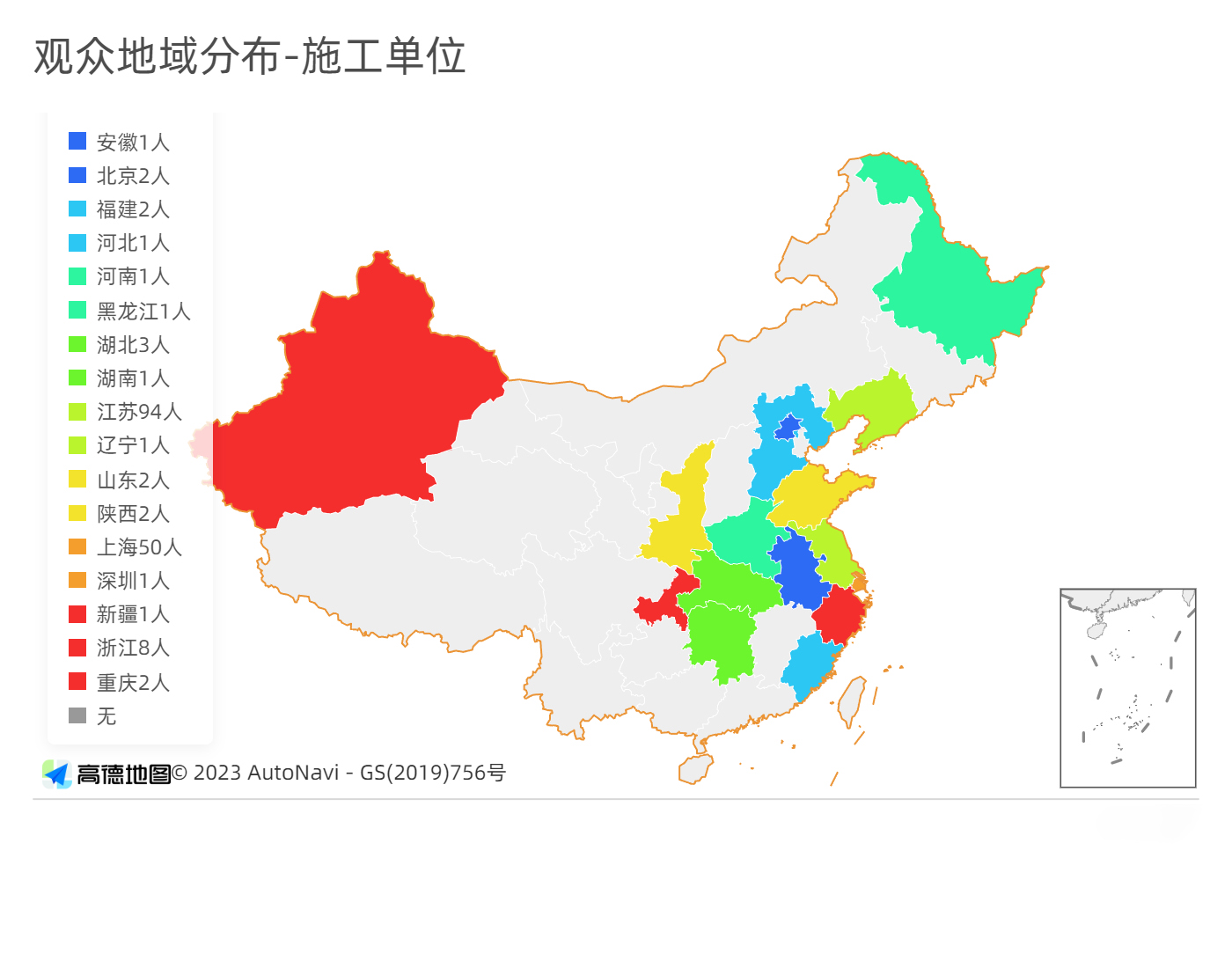 甲方和建筑人都來(lái)打卡了，2023約不約？約約約約約！(圖6)