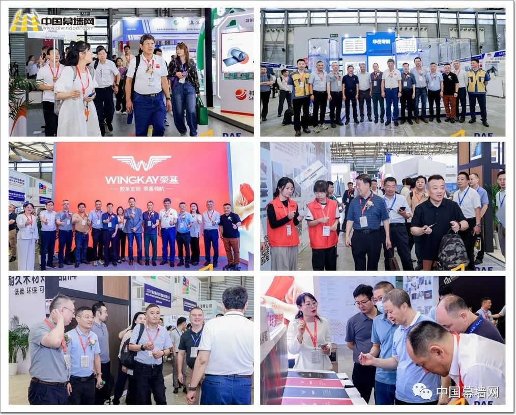 2023 Shanghai "D" Conference(圖6)