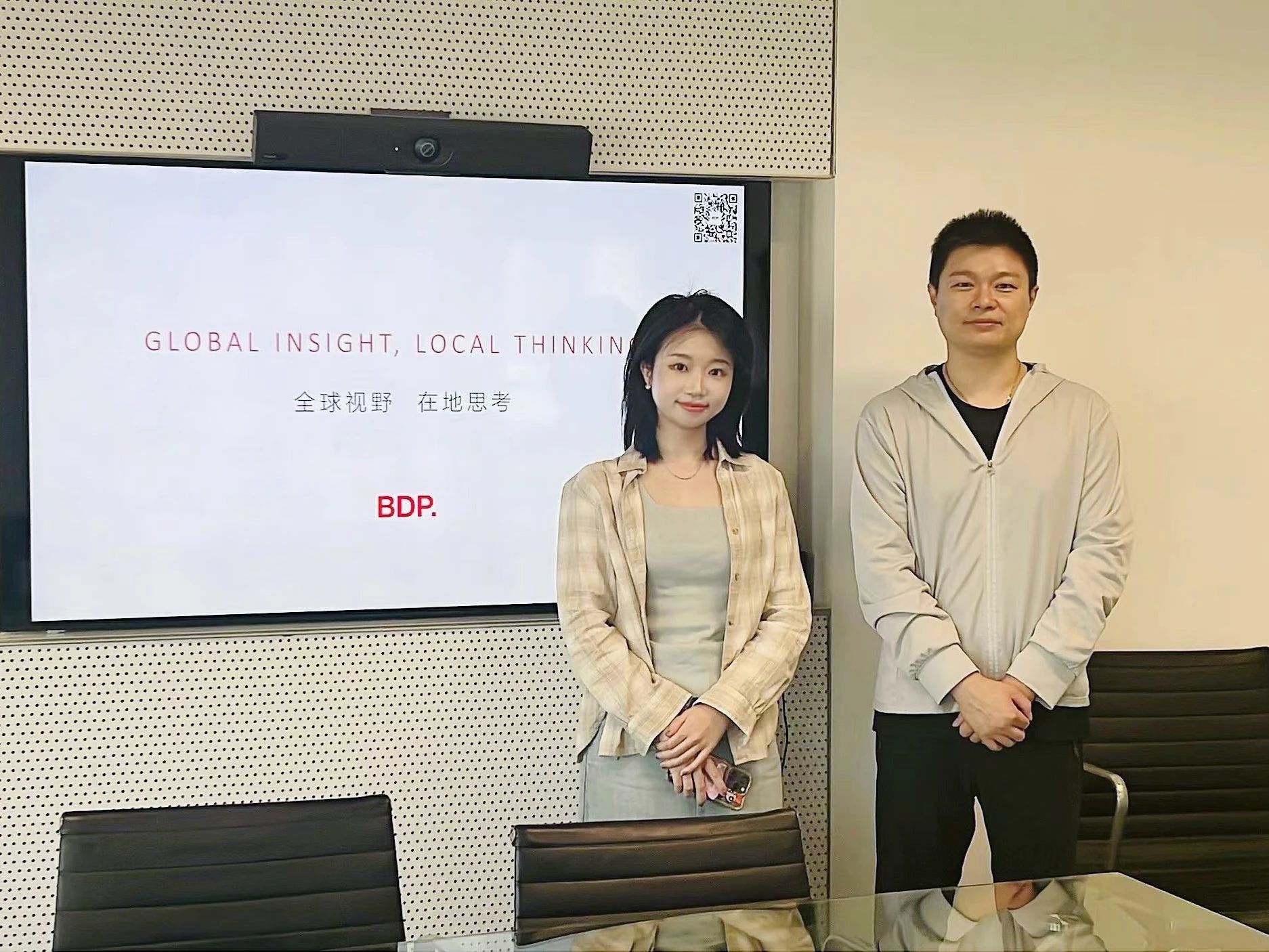 【2024上海DAF】走訪BDP建筑設(shè)計(jì)事務(wù)所(圖4)
