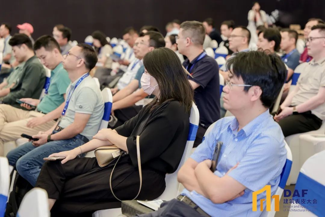 2023 Shanghai "D" Conference(圖11)