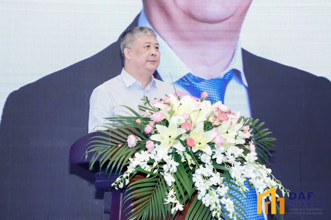 2023 Shanghai "D" Conference(圖12)
