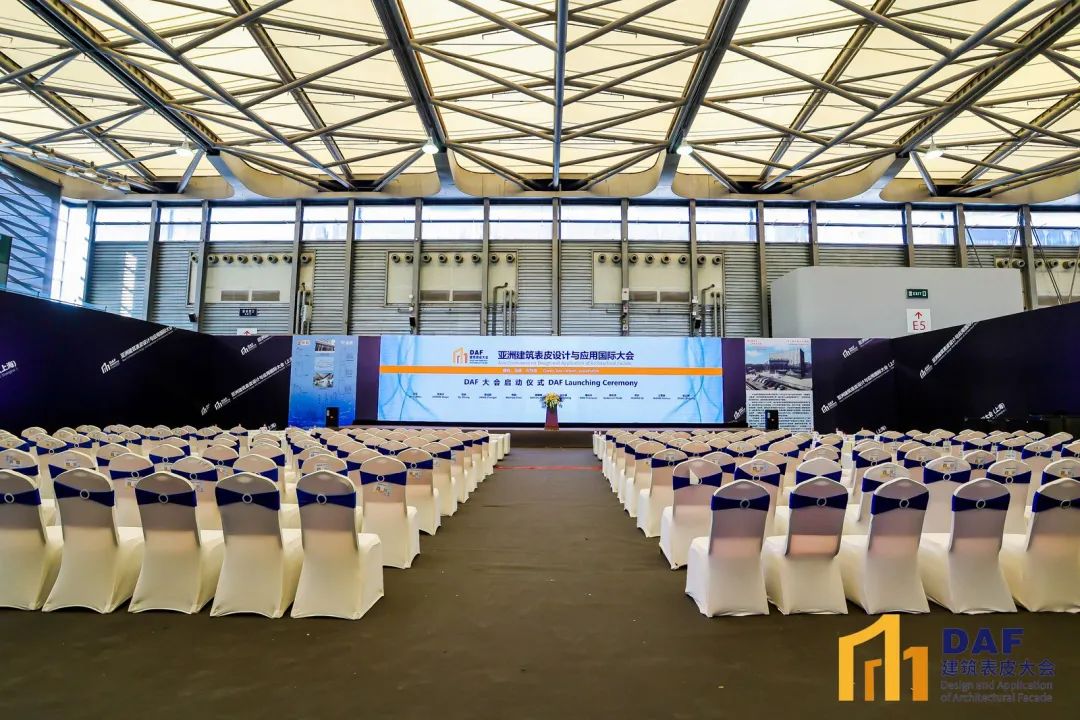 2023 Shanghai "D" Conference(圖9)