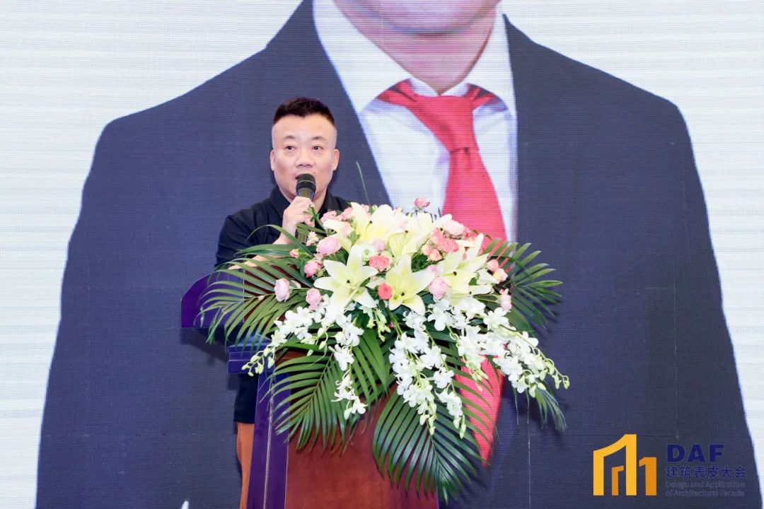 2023 Shanghai "D" Conference(圖15)