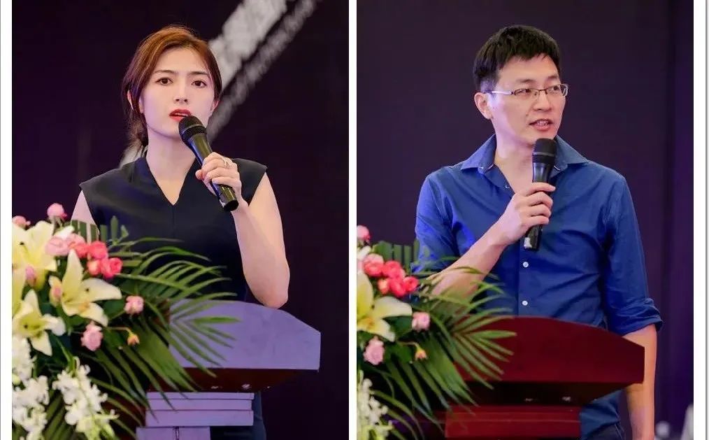 2023 Shanghai "D" Conference(圖30)