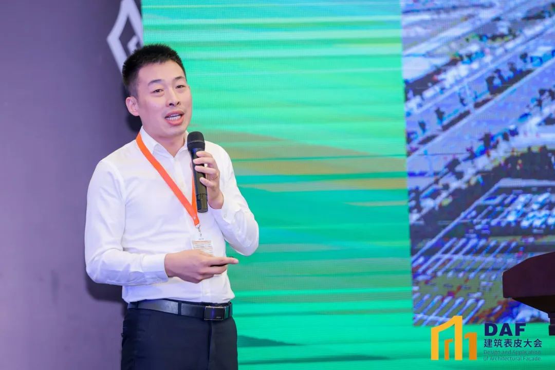 2023 Shanghai "D" Conference(圖27)