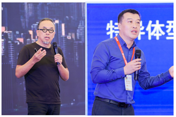 2023 Shanghai "D" Conference(圖28)