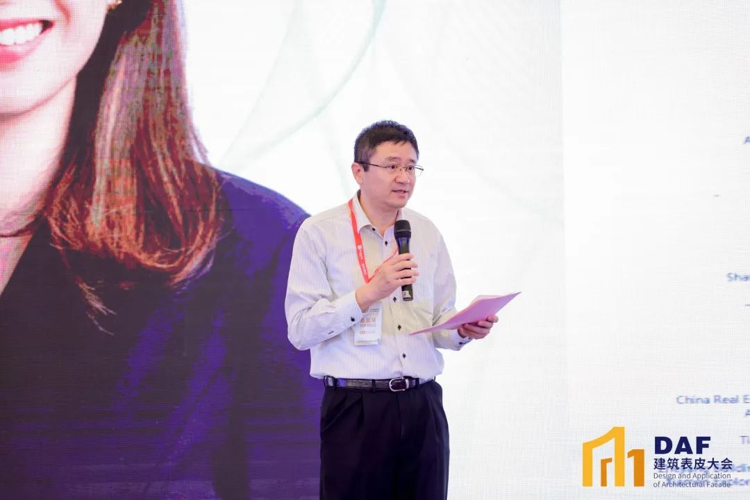 2023 Shanghai "D" Conference(圖29)