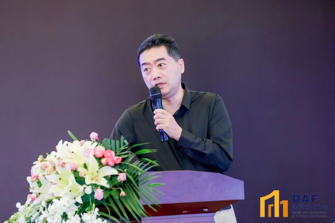 2023 Shanghai "D" Conference(圖36)