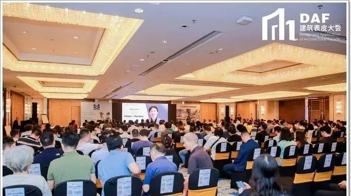2023 Shenzhen "D" Conference(圖27)