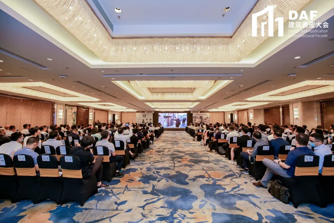 2023DAF大會(huì)（深圳站）｜門窗幕墻精英與建筑師的一次“深”度交流(圖2)