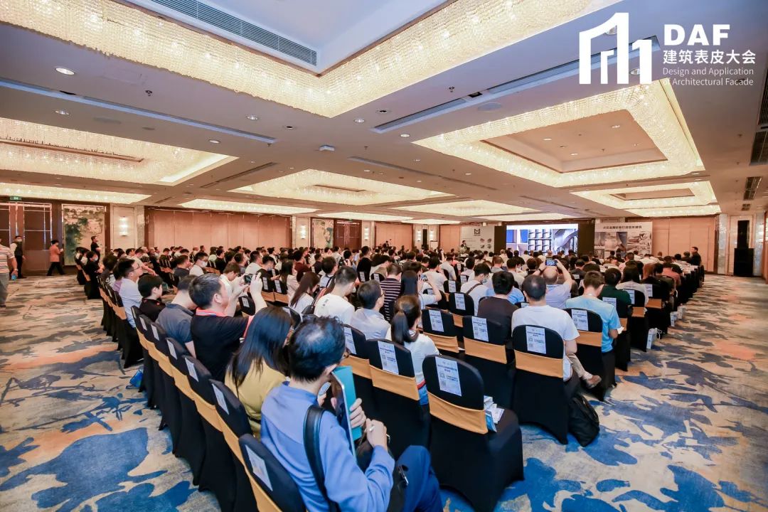 2023DAF大會(huì)（深圳站）｜門窗幕墻精英與建筑師的一次“深”度交流(圖10)