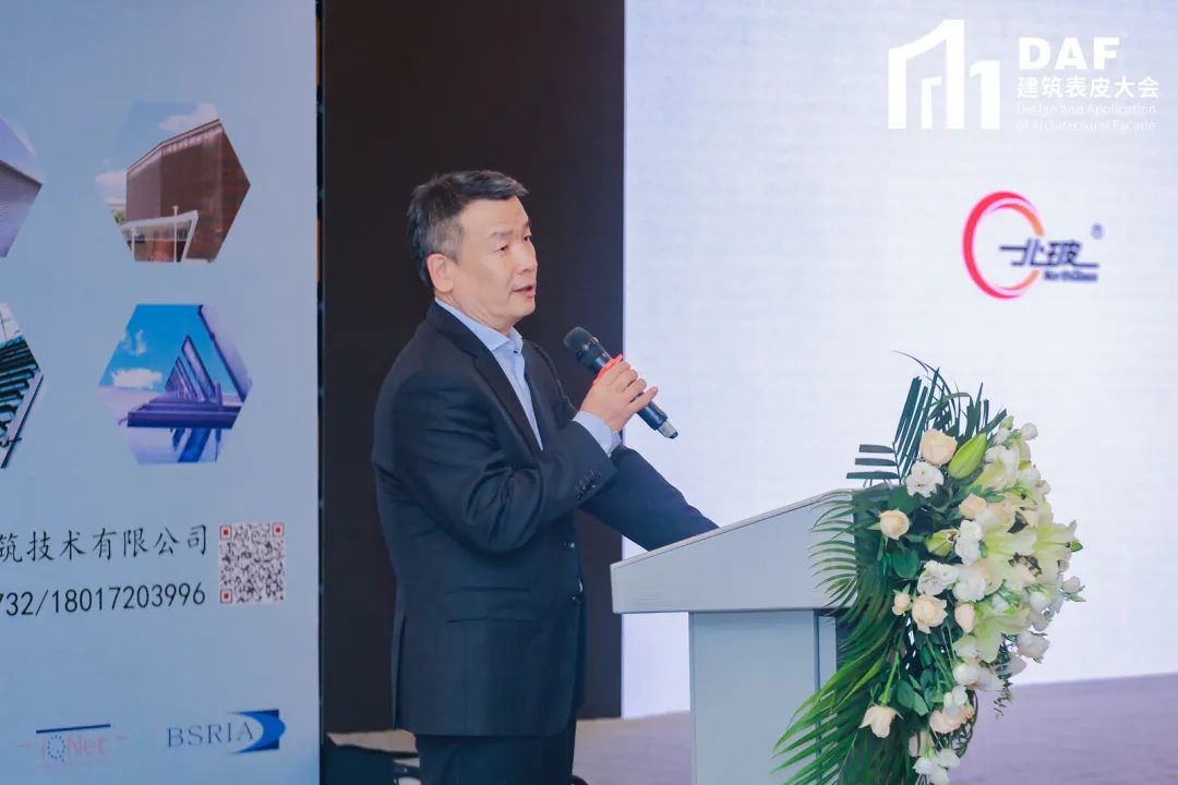 2023DAF大會(huì)（深圳站）｜門窗幕墻精英與建筑師的一次“深”度交流(圖13)