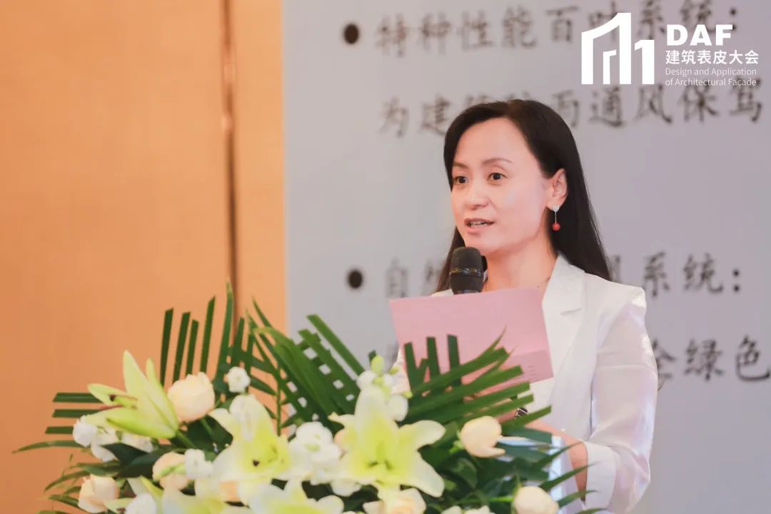2023DAF大會(huì)（深圳站）｜門窗幕墻精英與建筑師的一次“深”度交流(圖15)
