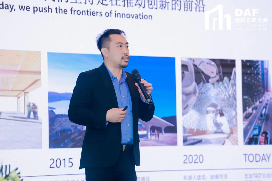 2023DAF大會(huì)（深圳站）｜門窗幕墻精英與建筑師的一次“深”度交流(圖16)