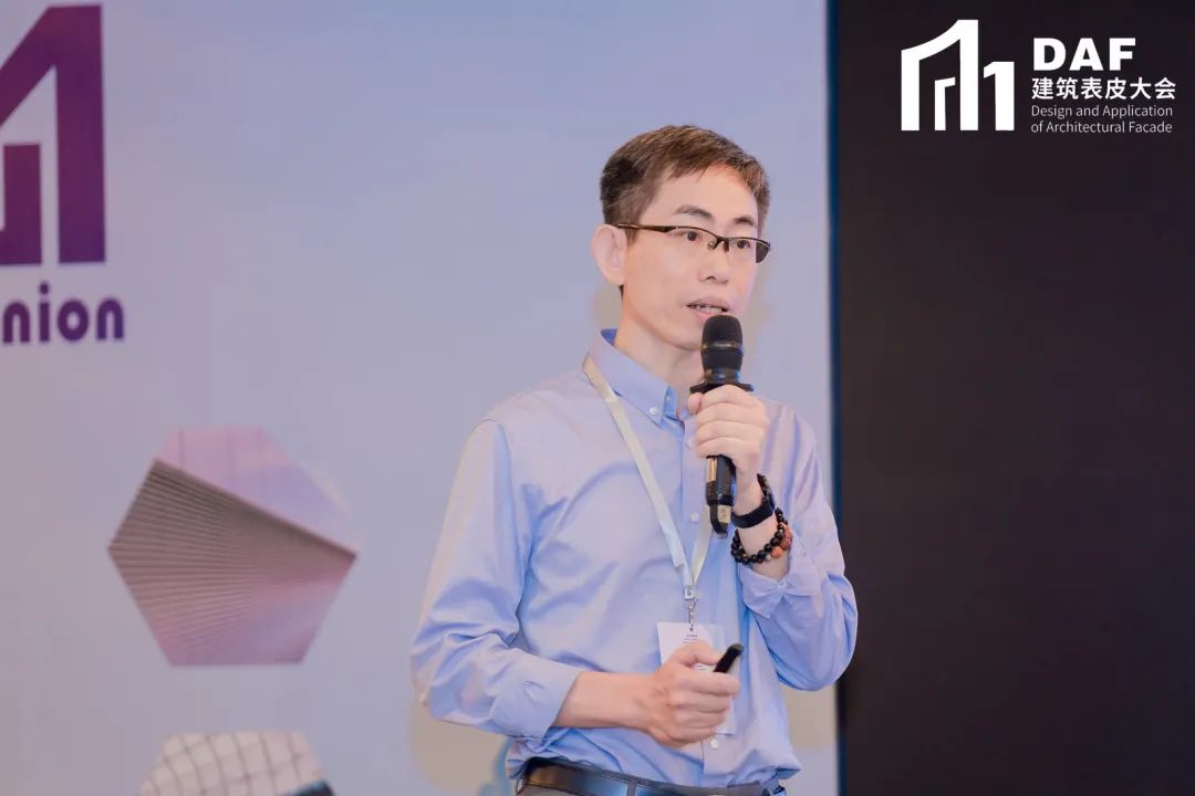 2023DAF大會(huì)（深圳站）｜門窗幕墻精英與建筑師的一次“深”度交流(圖17)