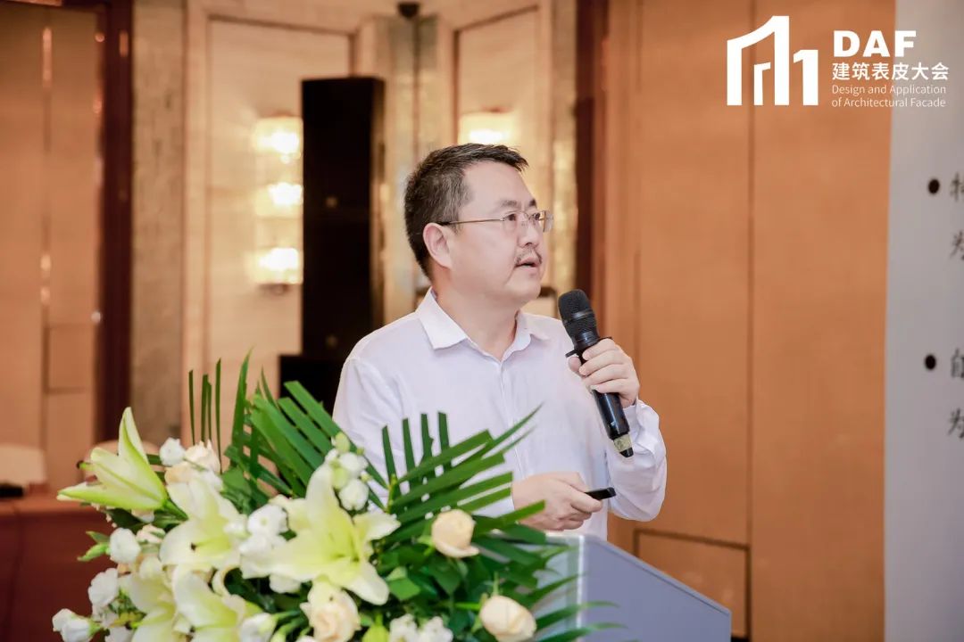 2023DAF大會(huì)（深圳站）｜門窗幕墻精英與建筑師的一次“深”度交流(圖18)