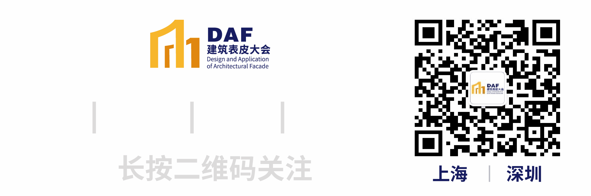 D人物專訪丨有對(duì)手、有競(jìng)爭(zhēng)、才是合理的生態(tài)環(huán)境(圖14)