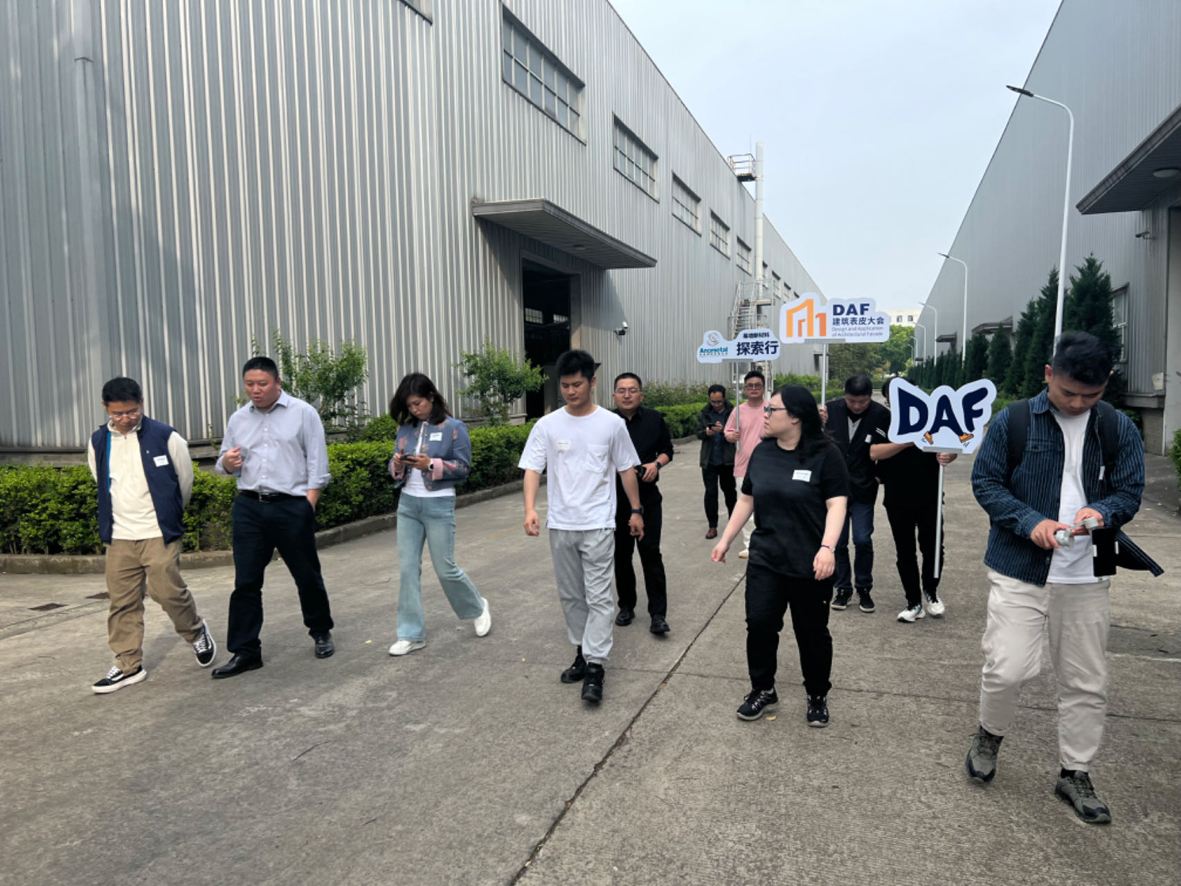 DAF考察丨幕墻新材料探索行首戰(zhàn)告捷！(圖15)