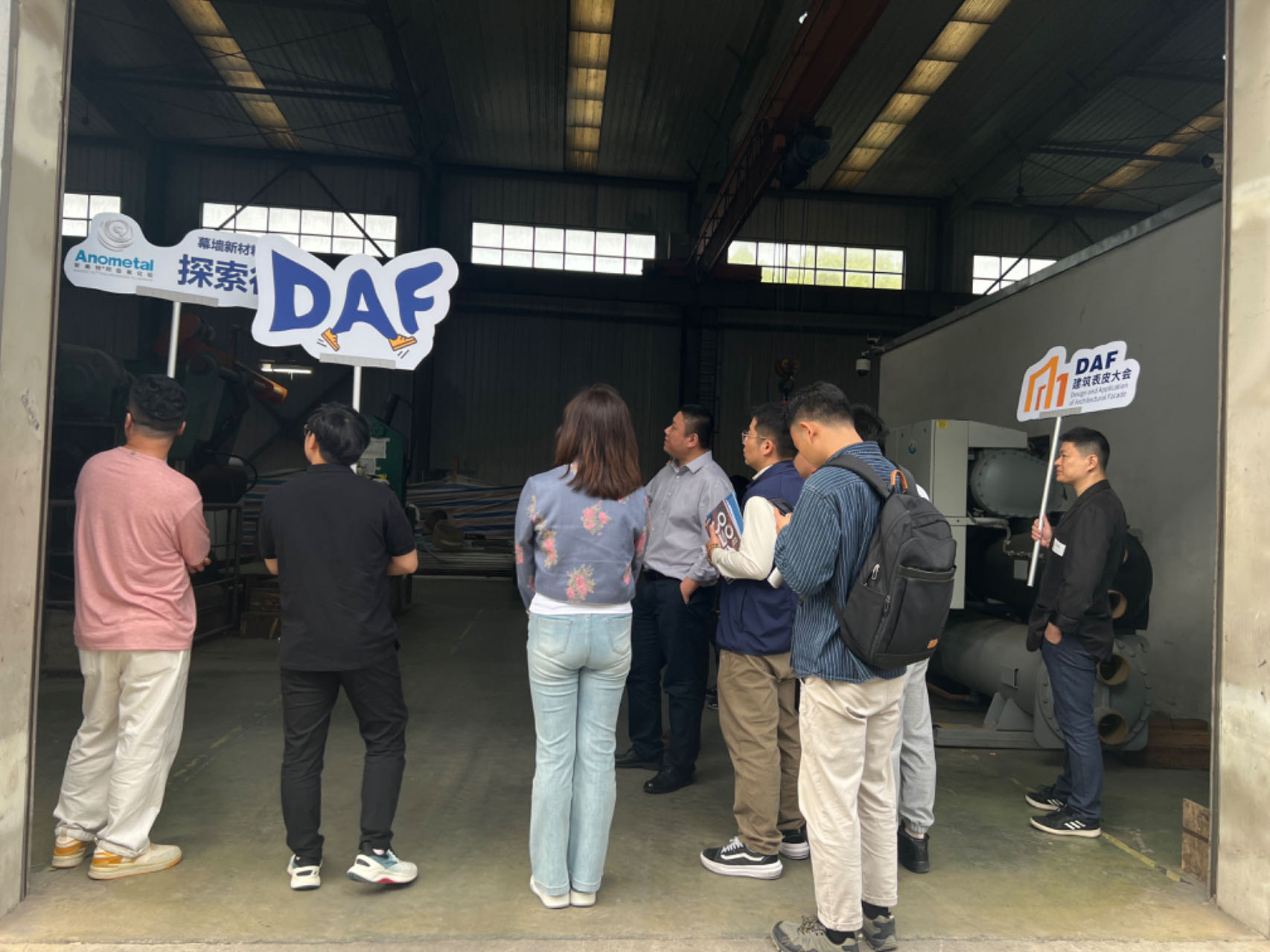 DAF考察丨幕墻新材料探索行首戰(zhàn)告捷！(圖16)