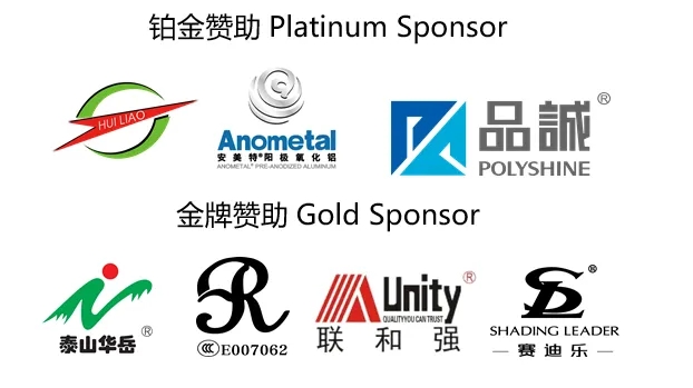 DAF日程首揭秘丨眾大咖齊聚上海 奏響城市更新新樂章(圖4)